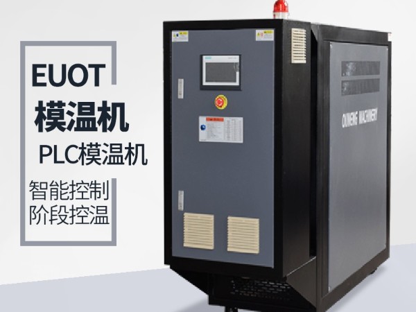 羞羞在线视频升溫速率能夠達到多少？主要取決於兩點