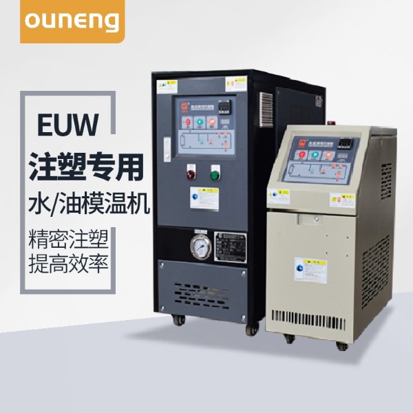 注塑羞羞在线视频