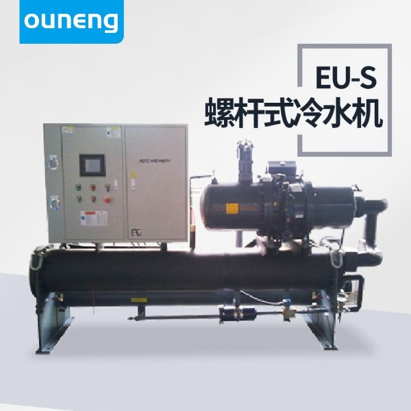 螺杆式冷水機