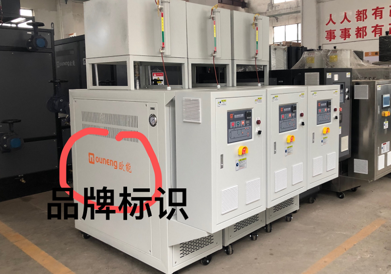 91羞羞免费网站機械LOGO