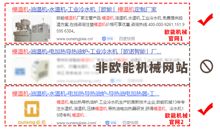 91羞羞免费网站網站