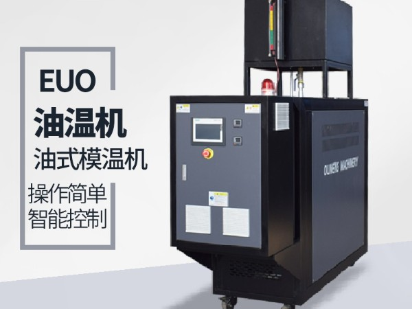 運油式羞羞在线视频優勢有哪些？「91羞羞免费网站機械」優勢明顯值得信賴