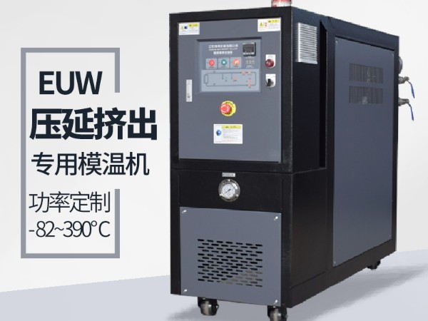 擠出羞羞在线视频選型與控溫工藝詳解，請看「91羞羞免费网站機械」分析